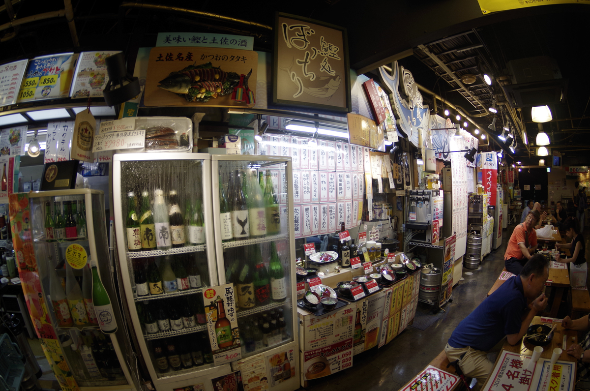 f:id:wakuraba01:20210207180306j:plain