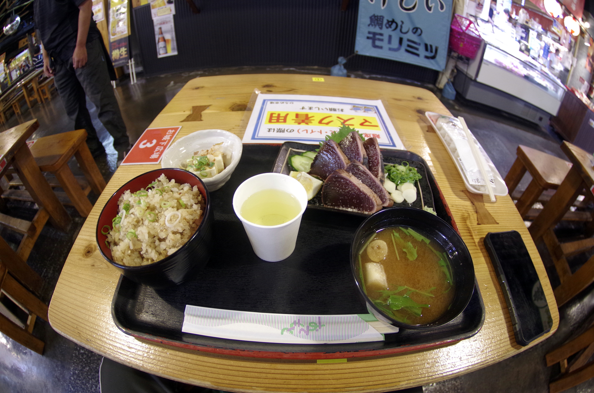 f:id:wakuraba01:20210207180343j:plain