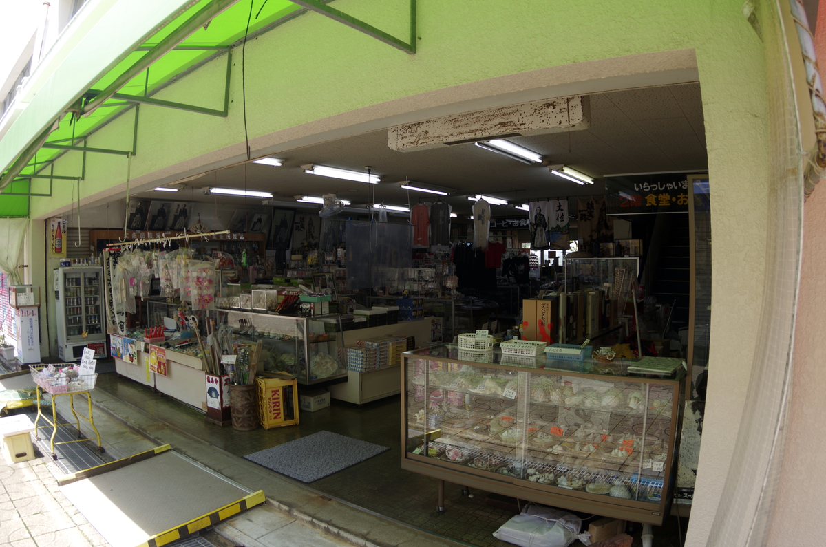 f:id:wakuraba01:20210207181827j:plain