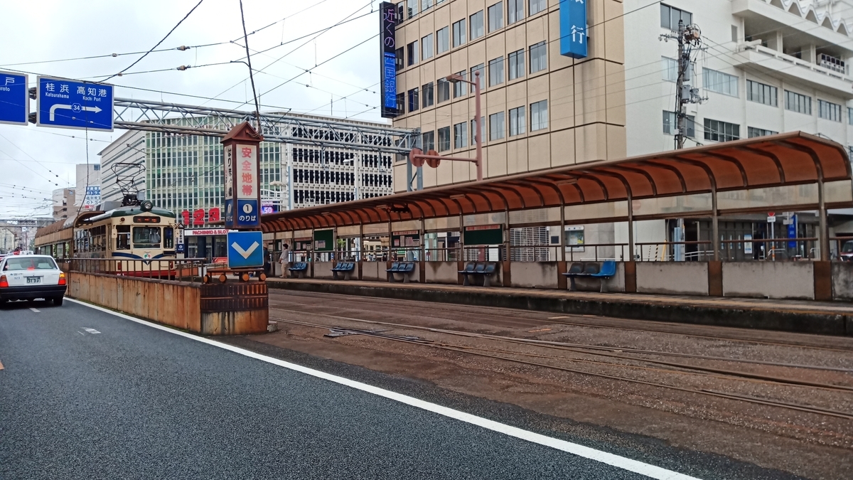 f:id:wakuraba01:20210207184324j:plain