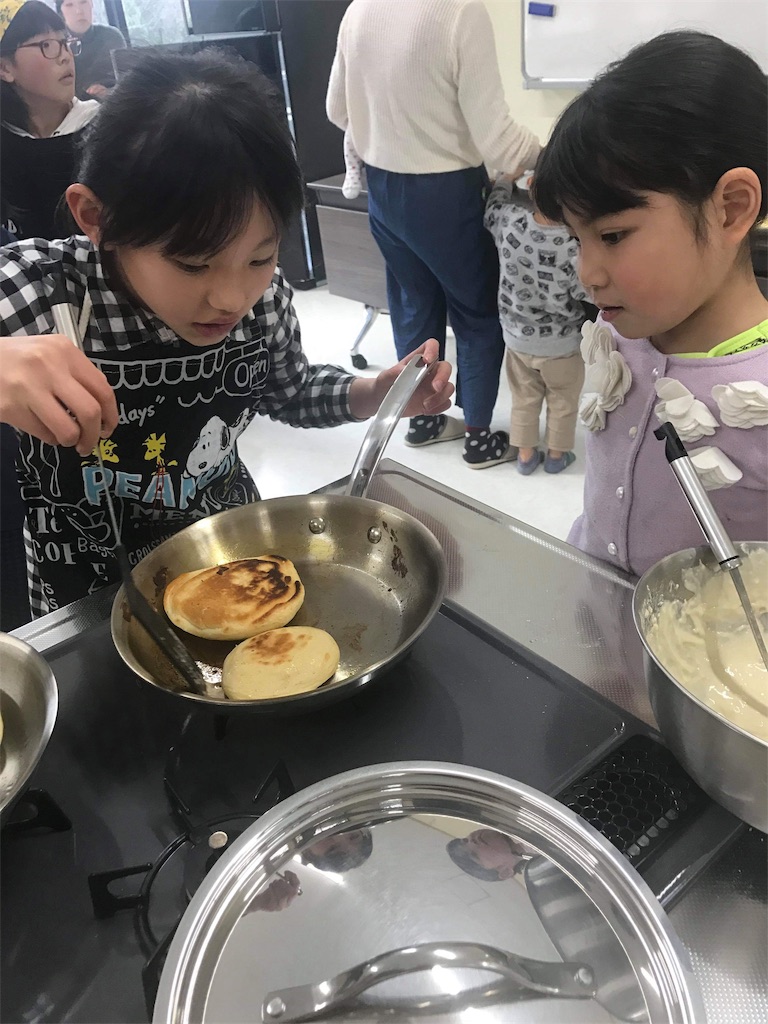 f:id:wakuraku6:20190115055204j:image f:id:wakuraku6:20190115055204j:image