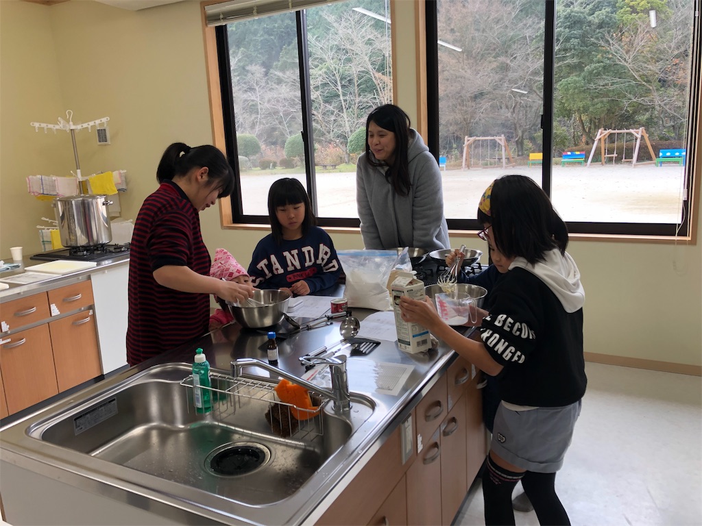 f:id:wakuraku6:20190115055216j:image f:id:wakuraku6:20190115055216j:image