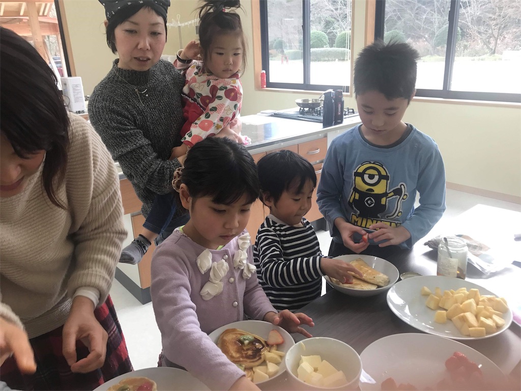f:id:wakuraku6:20190115055228j:image f:id:wakuraku6:20190115055228j:image