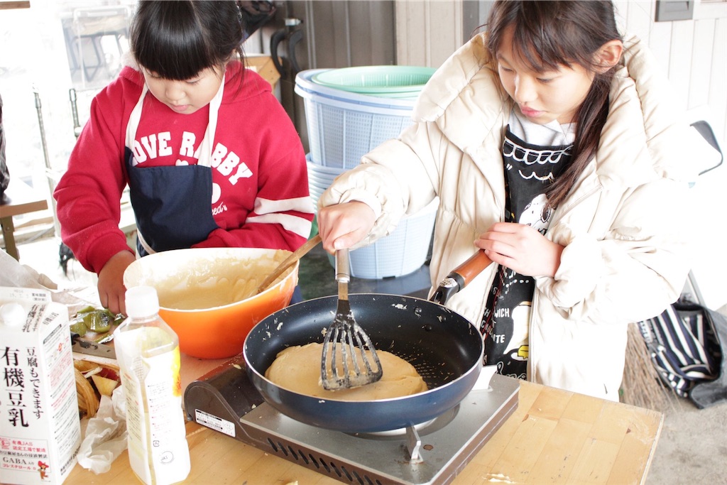 f:id:wakuraku6:20190115055613j:image f:id:wakuraku6:20190115055613j:image