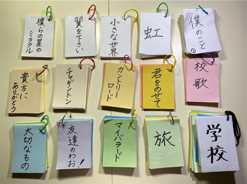 目指せ 漢字検定10級 わくわく寺子屋