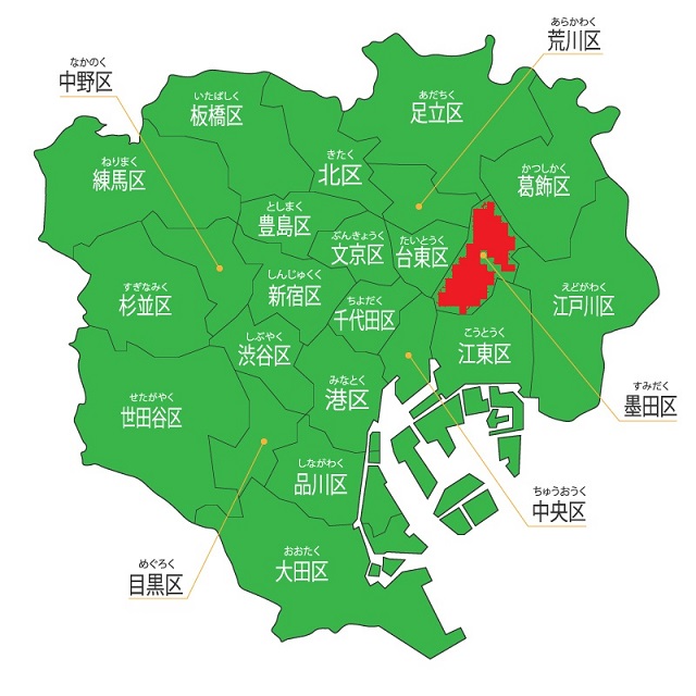 【東京「町」歩き】23区 墨田区編 墨田区の「町」はチョウかマチか ウキウキ呑もう! ニコニコ食べよう! 【東京「町」歩き】23区 墨田区編 墨田区の「町」はチョウかマチか ウキウキ呑もう! ニコニコ食べよう!