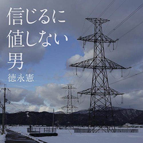 f:id:wakuwakufair:20171230100430j:image:w360 f:id:wakuwakufair:20171230100430j:image:w360