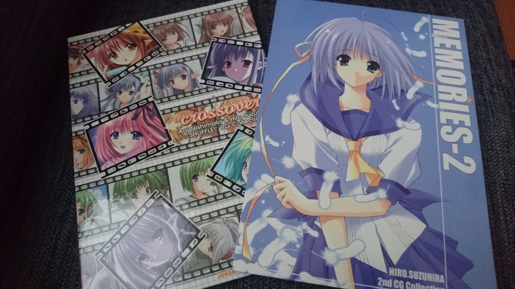 f:id:wakuwakukabutomushi:20180211160102j:plain f:id:wakuwakukabutomushi:20180211160102j:plain