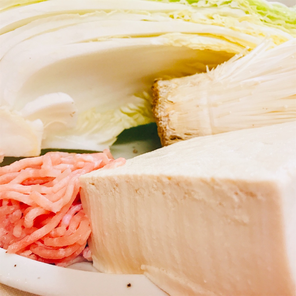 f:id:wakuwakuseikatsu:20191124165938j:image f:id:wakuwakuseikatsu:20191124165938j:image