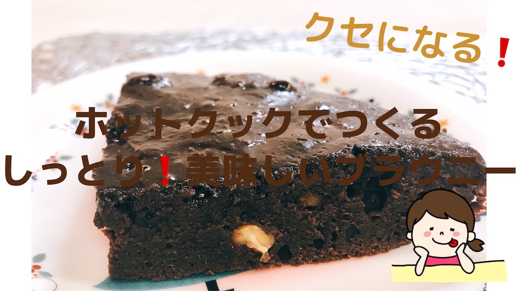 f:id:wakuwakuseikatsu:20200425164326j:image f:id:wakuwakuseikatsu:20200425164326j:image
