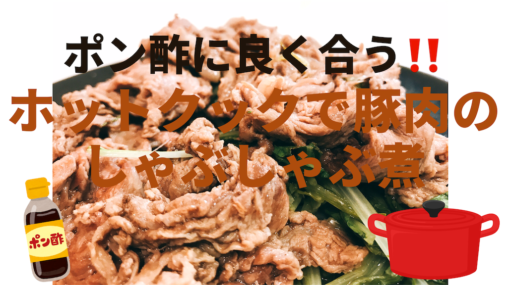 f:id:wakuwakuseikatsu:20200505201857p:image f:id:wakuwakuseikatsu:20200505201857p:image