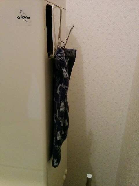 f:id:wakuwakusetuyaku:20160223065531j:image f:id:wakuwakusetuyaku:20160223065531j:image
