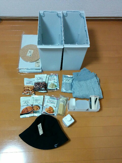 f:id:wakuwakusetuyaku:20160328195719j:image f:id:wakuwakusetuyaku:20160328195719j:image