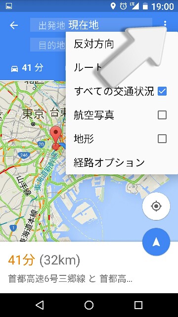 f:id:wakuwakusetuyaku:20160412192252j:image f:id:wakuwakusetuyaku:20160412192252j:image