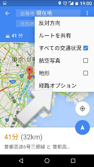 f:id:wakuwakusetuyaku:20160412192339j:image f:id:wakuwakusetuyaku:20160412192339j:image