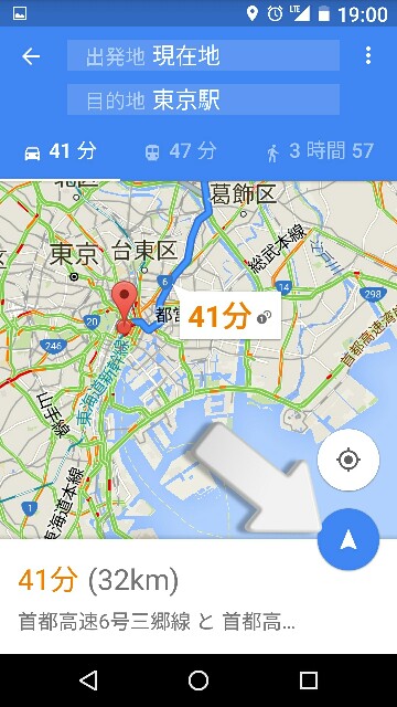 f:id:wakuwakusetuyaku:20160412214407j:image f:id:wakuwakusetuyaku:20160412214407j:image