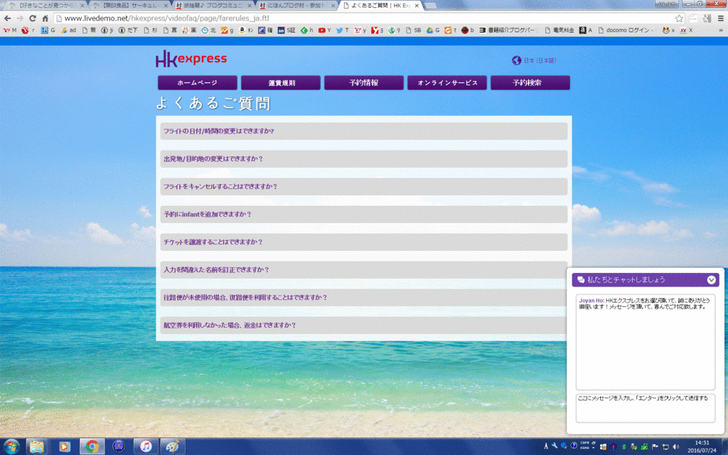 f:id:wakuwakusetuyaku:20160906192611g:plain