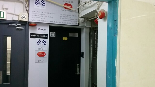 f:id:wakuwakusetuyaku:20160908192257j:image