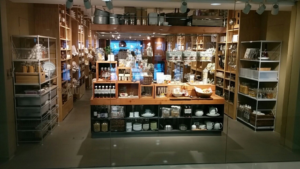 f:id:wakuwakusetuyaku:20160917085340j:plain