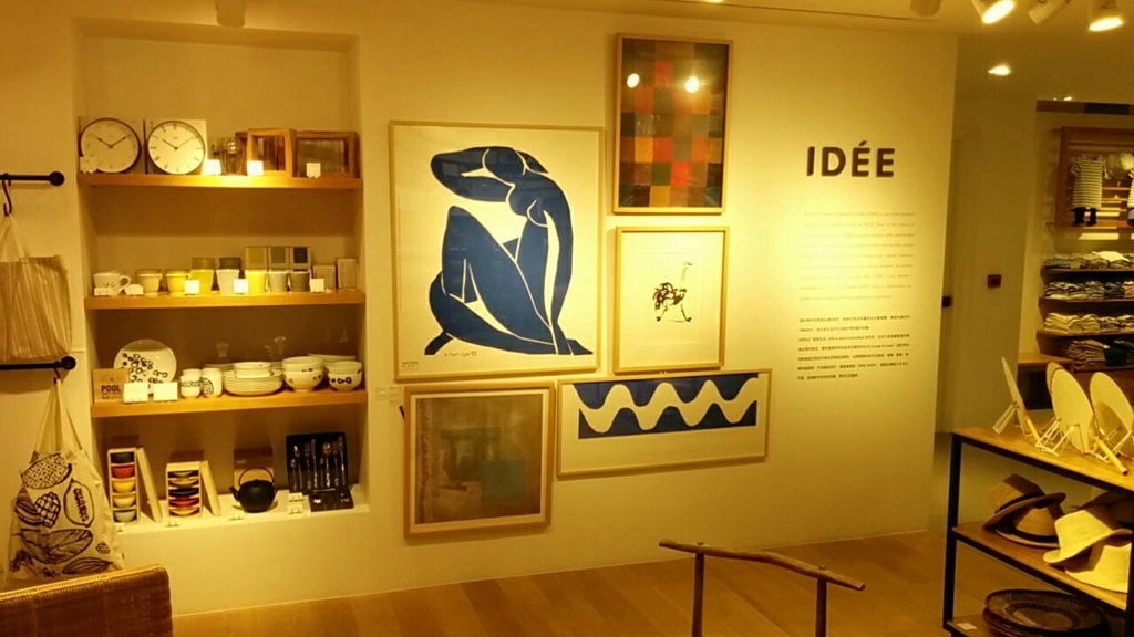 f:id:wakuwakusetuyaku:20160917085549j:plain