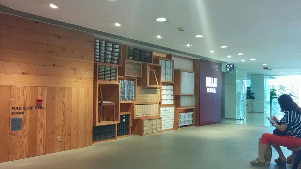 f:id:wakuwakusetuyaku:20160917085840j:plain