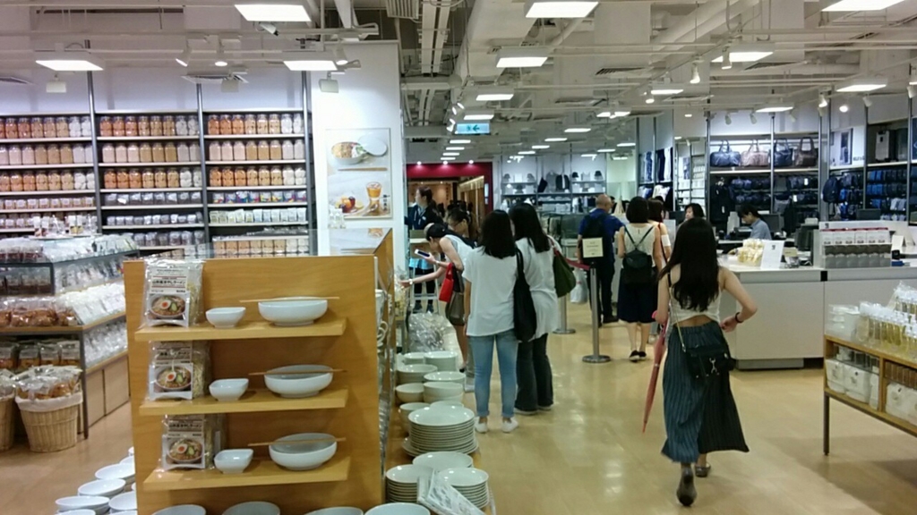 f:id:wakuwakusetuyaku:20160917085900j:plain