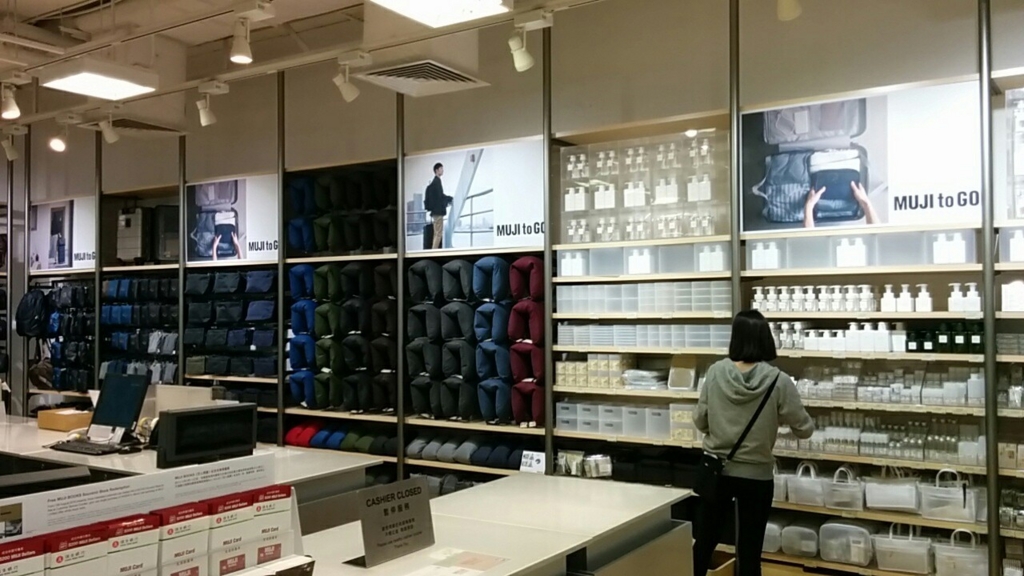 f:id:wakuwakusetuyaku:20160917085934j:plain