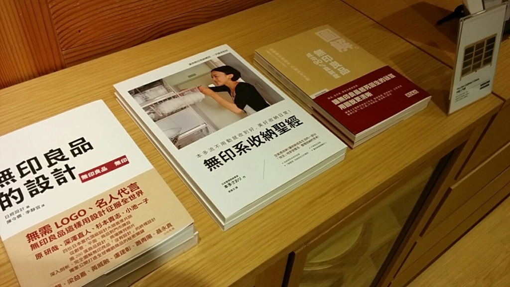 f:id:wakuwakusetuyaku:20160917090315j:plain