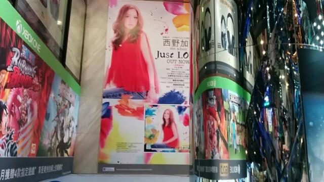 f:id:wakuwakusetuyaku:20160922112318j:plain