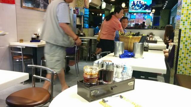 f:id:wakuwakusetuyaku:20160922112320j:plain