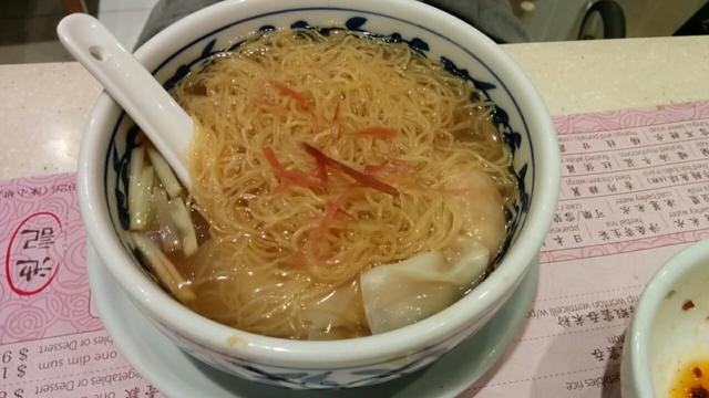 f:id:wakuwakusetuyaku:20160922112323j:plain