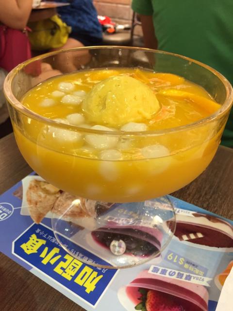 f:id:wakuwakusetuyaku:20160922112324j:plain