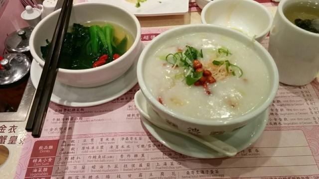 f:id:wakuwakusetuyaku:20160922112334j:plain