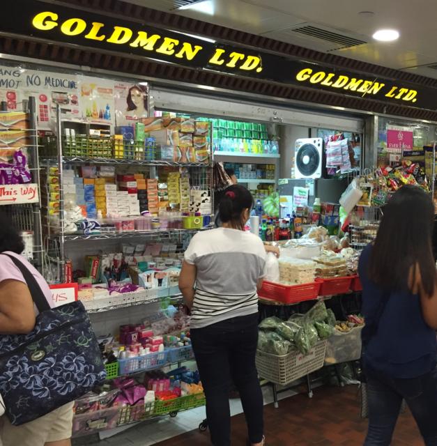 f:id:wakuwakusetuyaku:20161010105427j:plain