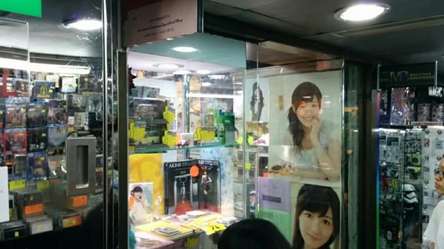 f:id:wakuwakusetuyaku:20161010105437j:plain