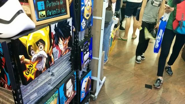 f:id:wakuwakusetuyaku:20161010105440j:plain