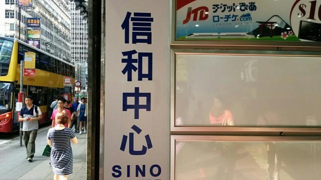 f:id:wakuwakusetuyaku:20161010105443j:plain