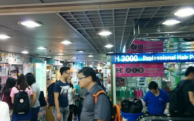 f:id:wakuwakusetuyaku:20161010105445j:plain