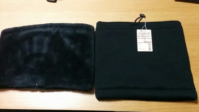 f:id:wakuwakusetuyaku:20161212203028j:image