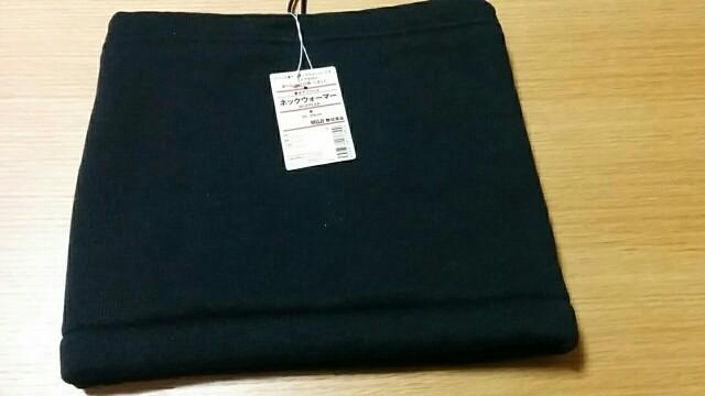 f:id:wakuwakusetuyaku:20161212203149j:image