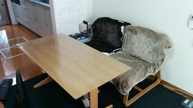 f:id:wakuwakusetuyaku:20161219102457j:image