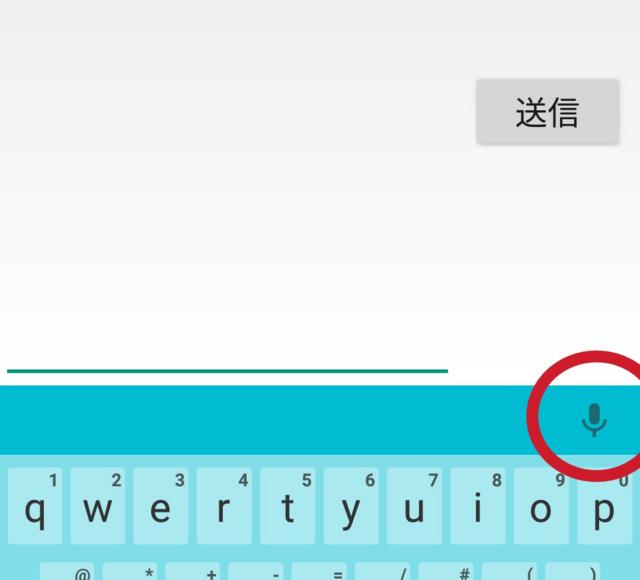 f:id:wakuwakusetuyaku:20170331235123j:plain f:id:wakuwakusetuyaku:20170331235123j:plain