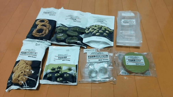 f:id:wakuwakusetuyaku:20170529103823g:plain