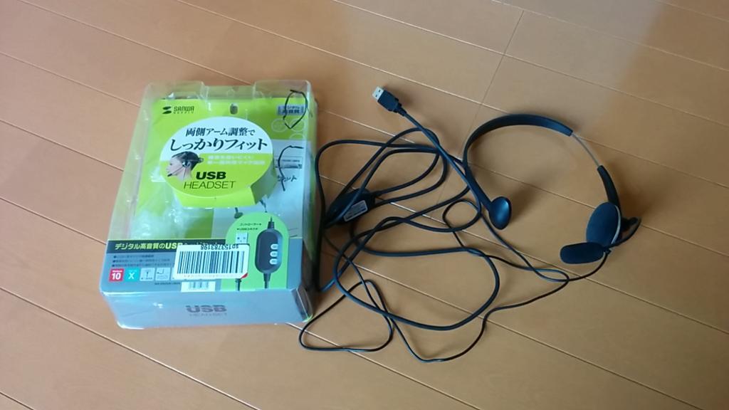 f:id:wakuwakusetuyaku:20170611070818j:plain f:id:wakuwakusetuyaku:20170611070818j:plain