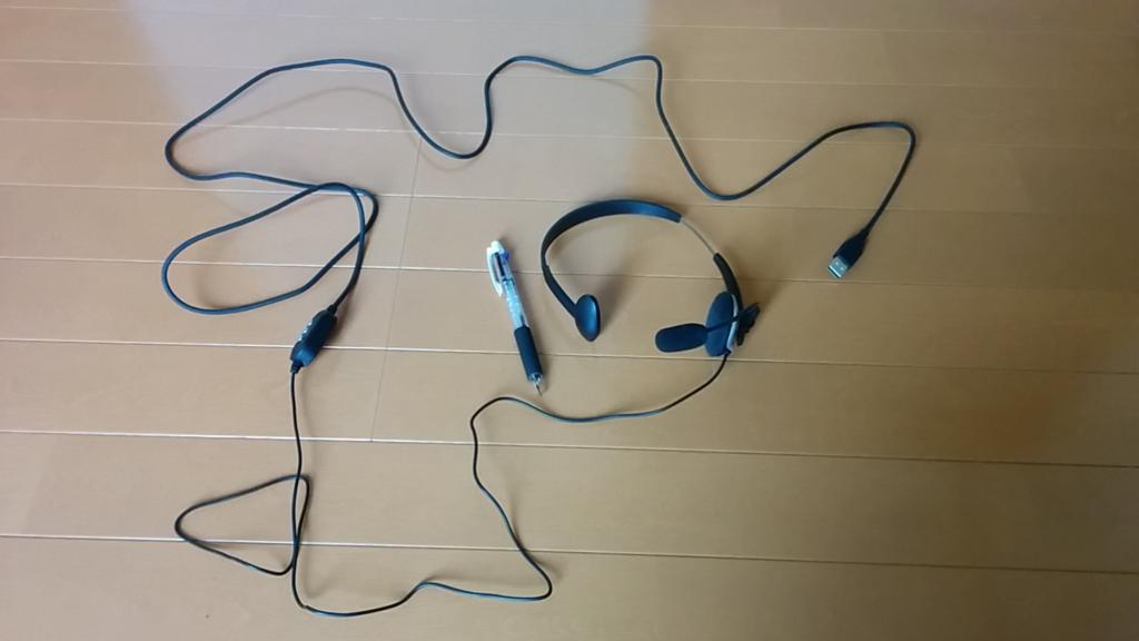 f:id:wakuwakusetuyaku:20170611070833j:plain f:id:wakuwakusetuyaku:20170611070833j:plain