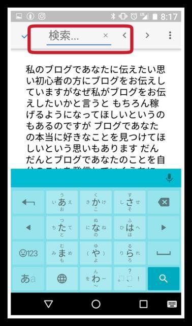 f:id:wakuwakusetuyaku:20170611084309j:plain f:id:wakuwakusetuyaku:20170611084309j:plain