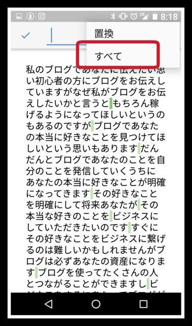 f:id:wakuwakusetuyaku:20170611084311j:plain f:id:wakuwakusetuyaku:20170611084311j:plain