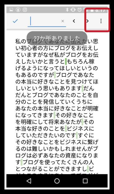 f:id:wakuwakusetuyaku:20170611084312j:plain f:id:wakuwakusetuyaku:20170611084312j:plain