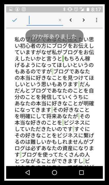 f:id:wakuwakusetuyaku:20170611084313j:plain f:id:wakuwakusetuyaku:20170611084313j:plain