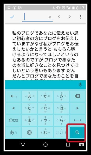 f:id:wakuwakusetuyaku:20170611084314j:plain f:id:wakuwakusetuyaku:20170611084314j:plain